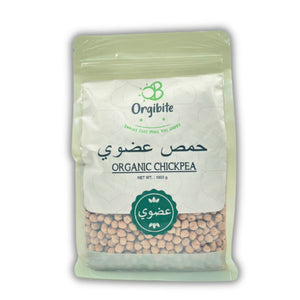 Chickpea - Organic